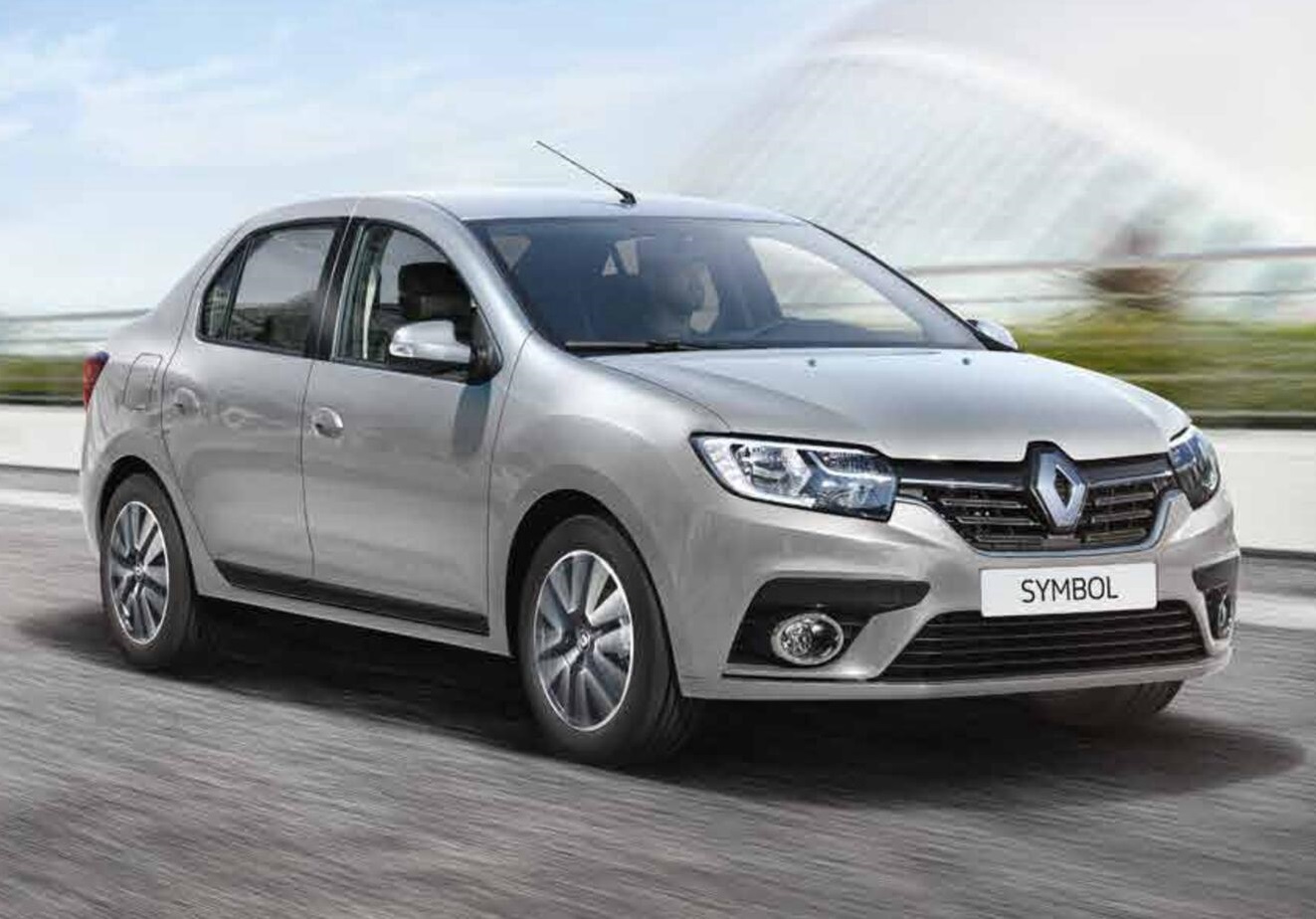 Yalova Rent A Car